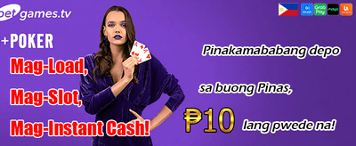 Join Now for Mega Bonuses banner